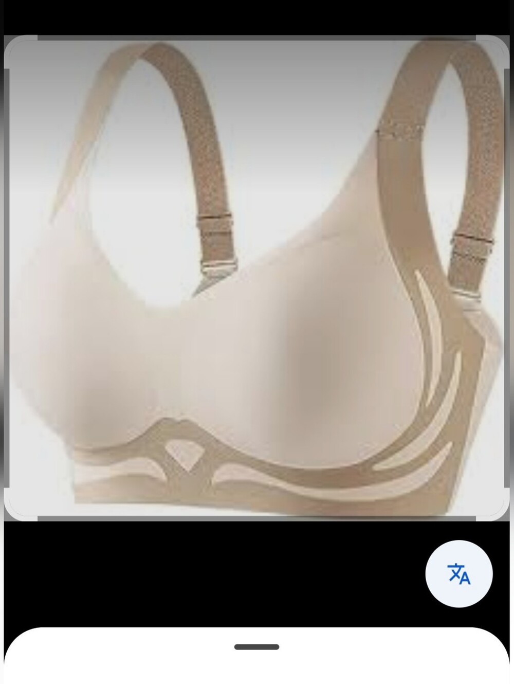 Gather Up Non-Wired Bra. 2XL. Cream/Tan